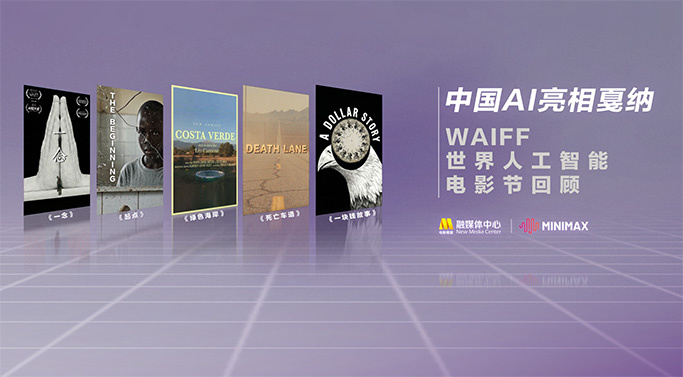 免费国产成人高清在线直播
